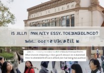 暨南大学容易录取吗，高考最低多少分能被录取？