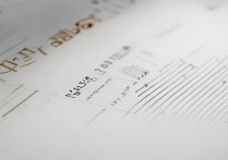 福建商学院艺术类录取分数线是多少？ | 高考艺术类录取信息查询