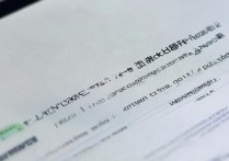 大连大学官网录取状态怎么查，录取结果什么时候出来？