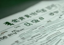 2023同济大学各省录取分数线对比，你所在省份的分数线是多少？