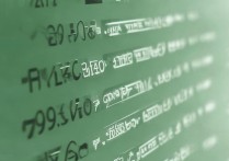 大连大学各个专业录取分数线是多少？大连大学专业录取线查询