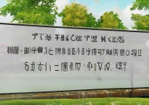 苏州大学福建录取分数线是多少，多少分能被录取？