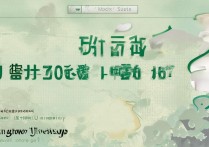 郑州大学录取分数线是多少？郑州大学招生录取网查询入口指南