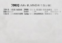 武汉纺织大学录取人数是多少？历年招生多少人？