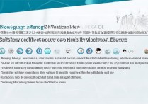 石家庄医美专科学校排名如何，石家庄医美医院哪个好