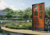 北京园林职业学院怎么样？北京园林职业学院招生简章及分数线