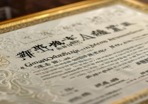 广东海洋大学录取分数线