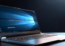win10笔记本电脑停用amd显卡行吗