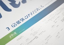 牡丹江大学2016录取分数线是多少？2016年牡丹江大学录取分数线查询