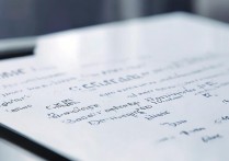 贵阳专科学校排名前十公办，附贵州专科学校排名前十公办