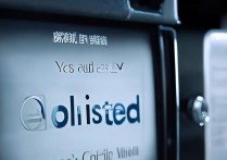 高考录取显示已录取是确定录取了吗，录取结果怎么确认