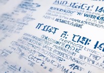 443 分安徽能上什么大学？443 分安徽录取大学有哪些？