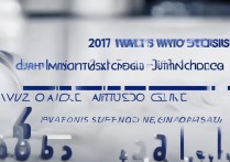 绥化学院2017艺术类录取分数线是多少？，艺术生多少分能上？