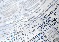 联考录取大学有哪些？联考可以报考哪些大学