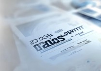 武汉大学江苏录取位次是多少？2026年最低投档排名预测