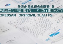 北京联合大学录取计划是多少？北京联合大学 2026 年各省录取分数线及招生计划汇总