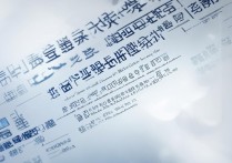承德大学录取要多少分？|河北高考分数线最新解析