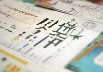 济南大学录取时间查询？2026 年济南大学各省份录取结果公布时间是几号