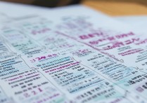 审计大学录取线是多少，2026年各省最低录取分数线是多少