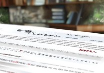 燕山大学录取进程表在哪里看，燕山大学录取结果什么时候出