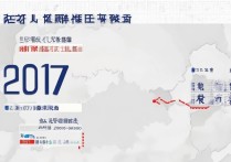 2017 年浙江省艺术高考分数线是多少？历年录取分数查询