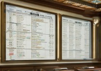 美术985大学录取分数线是多少？2026年各校最低投档线汇总