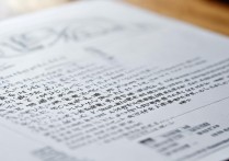 吉林师范大学录取通知书什么时候发？EMS单号怎么查