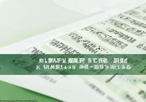 郑州大学2017录取分数线是多少？郑州大学高考录取分数线查询
