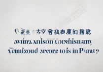 温州大学几分录取？2026 年温州大学录取分数线是多少？