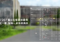 西南大学 2007 年录取分数线是多少？2007 西南大学各省录取分数查询