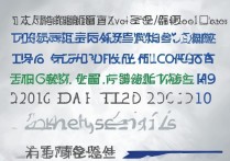 威海职业学院2016专科分数线是多少，多少分能考上