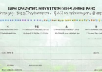 提前批次录取长安大学有哪些条件？长安大学提前批录取分数线是多少