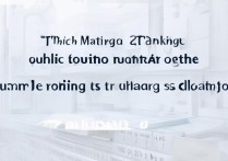 幼教公办专科学校全国排名第几？|2024最新院校榜单公布