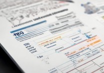 兰州大学宁夏录取分数线是多少？2026招生计划及位次排名