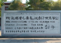 江南大学美术专业录取难吗？历年分数线要求详解