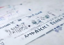 2017年增城中学中考录取分数线是多少｜历年增城中学录取线查询