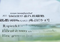 海南工业大学录取分数线是多少？高三多少分能上海南工业大学