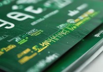 沈阳大学录取分数是多少？沈阳大学历年录取分数线查询