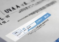 大学录取结果怎么查？高考录取查询入口在哪里？