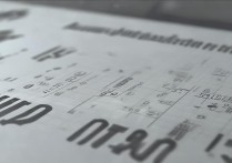 成都药科大学录取分是多少，历年分数线多少？