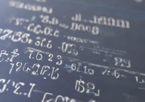 西北大学往年录取分数是多少？西北大学历年录取分数线及位次查询