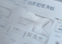 陕西高考分数线多少？2024年一本二本录取线预测是多少？