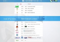 太原对口专科学校排名榜？山西太原所有专科学校有哪些？