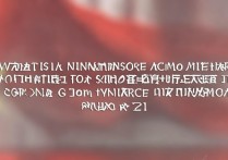 山西财经大学广西录取分数线是多少，2024年最低分多少？
