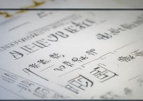 吉林延边大学艺术录取分数线是多少，多少分能考上延边大学艺术类