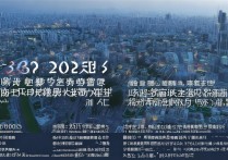 2026 上海 551 分能上哪些大学？附可以报考院校名单