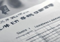 上海铁道大学录取，上海铁道大学录取分数线是多少