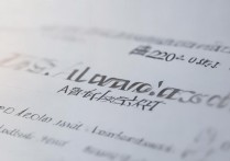 2020温州大学录取线是多少，温州大学最低投档线多少