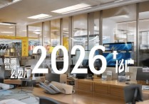 0表大学何时录取？2026高考零表录取结果查询时间