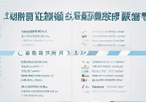 江苏省三本大学排名及分数线，哪所大学更适合我？